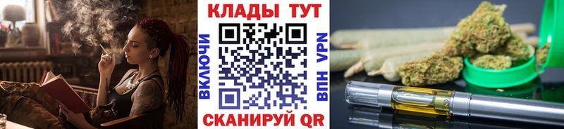 Где продают наркотики Вологда Конопля COCAIN ГАШ Alpha-PVP Мефедрон