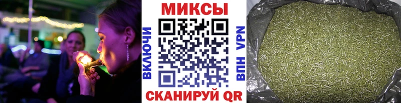 БУТИРАТ 1.4BDO  даркнет формула  Вологда 