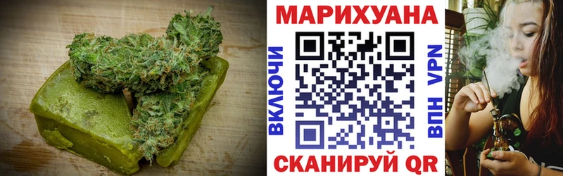 Canna-Cookies марихуана  где купить наркотик  Вологда 