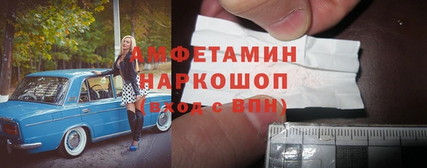 PSILOCYBIN Алексин