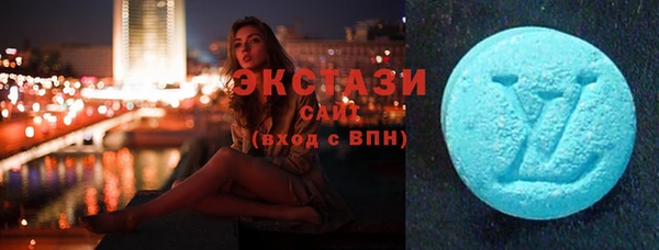 индика Абаза