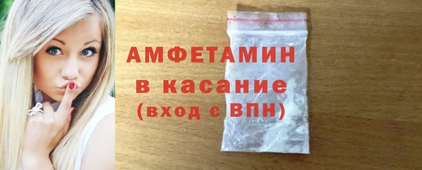 синтетический гашиш Алексеевка