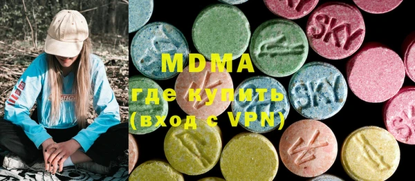 PSILOCYBIN Алексин