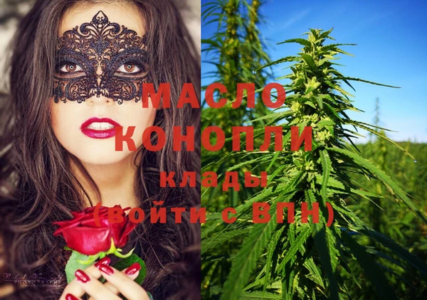 PSILOCYBIN Алексин