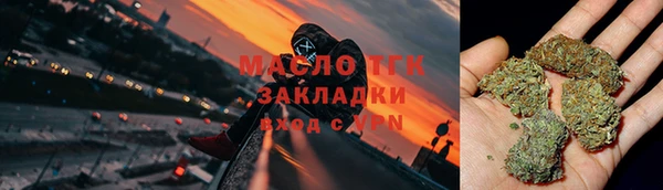 синтетический гашиш Алексеевка