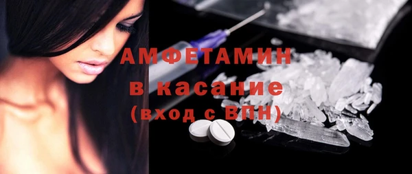 круглые Абдулино