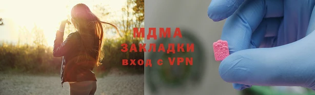 круглые Абдулино