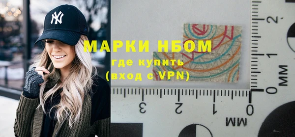 круглые Абдулино