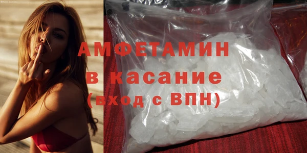 круглые Абдулино