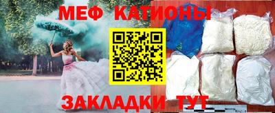 кокаин колумбия Волжск