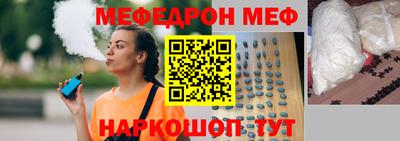 кокаин колумбия Волжск