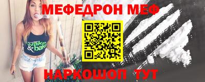 кокаин колумбия Волжск