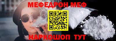 спиды Волжский