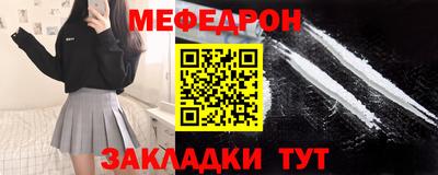 кокаин колумбия Волжск