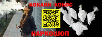 спиды Волжский