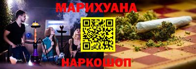 спиды Волжский