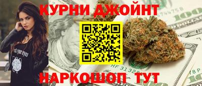 спиды Волжский