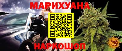 кокаин колумбия Волжск