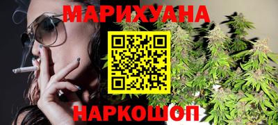 спиды Волжский
