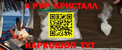 кокаин колумбия Волжск
