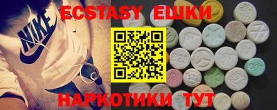 кокаин колумбия Волжск