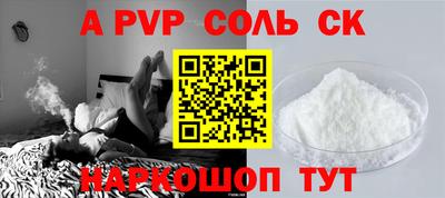 кокаин колумбия Волжск