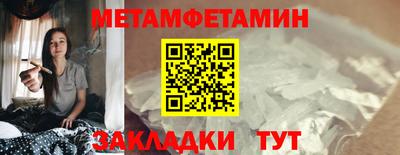 кокаин колумбия Волжск