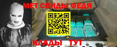 кокаин колумбия Волжск