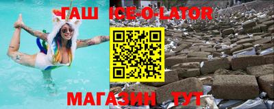 кокаин колумбия Волжск