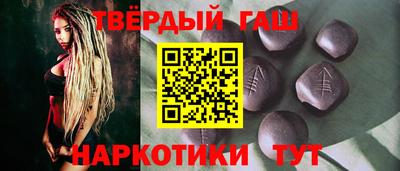 кокаин колумбия Волжск
