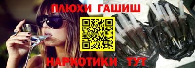 спиды Волжский