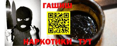 спиды Волжский