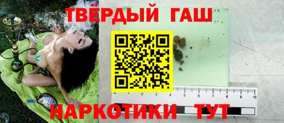 сатива Волгодонск