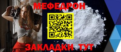 кокаин колумбия Волжск