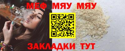 спиды Волжский