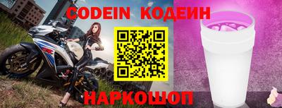 кокаин колумбия Волжск