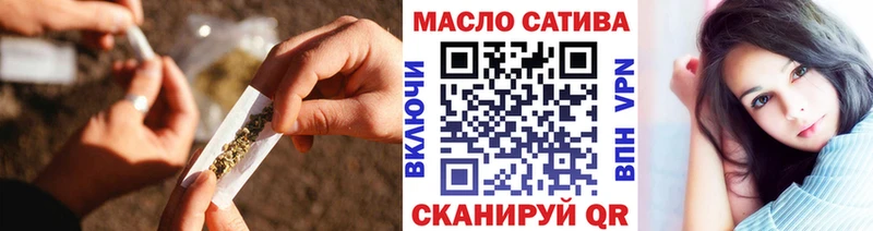 ссылка на мегу ссылка  Вологда  Дистиллят ТГК жижа 